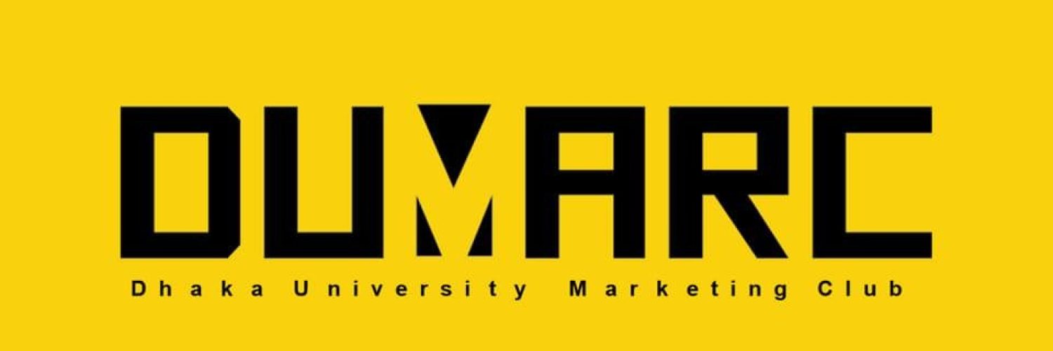 DUMARC logo.jpeg